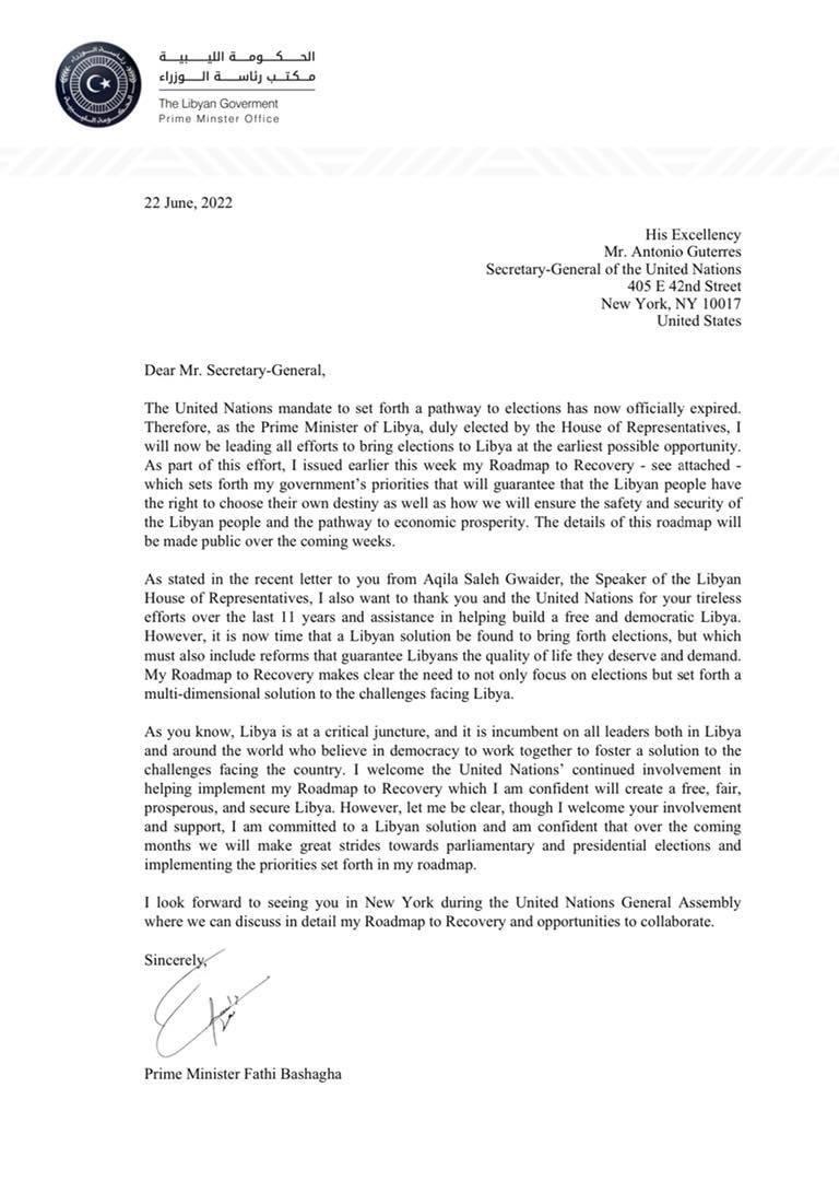 4C5B472A-F9F7-42D1-88B3-2E45D4A06D39