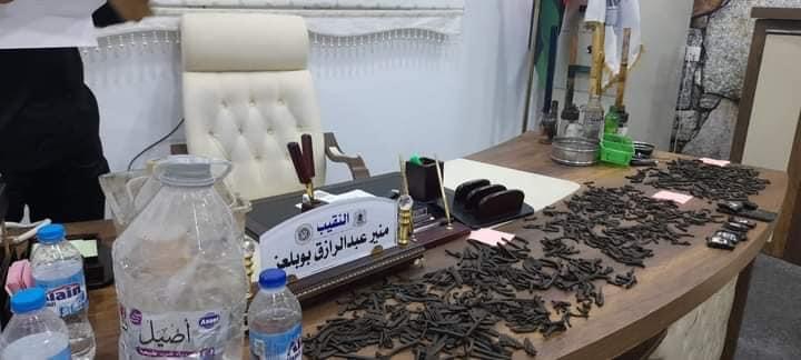 96827475-7698-4520-ACAC-97B1824D2C91