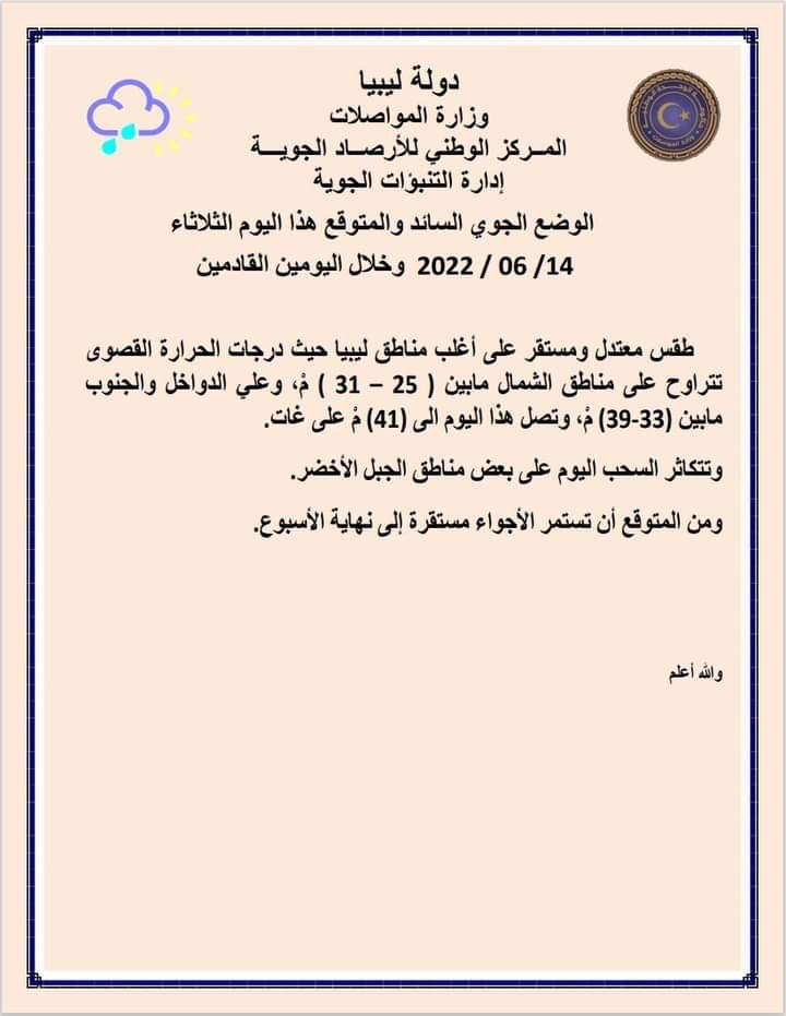 E695B0D8-77E1-43F5-BFF7-F29BFFA14DB8