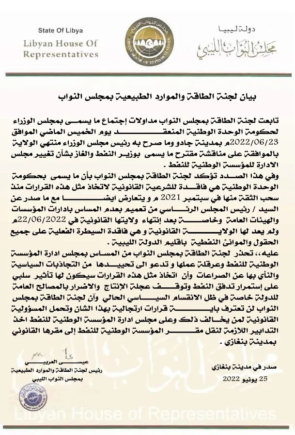 dda71c6d-028f-4829-841f-7bd1e68d15a5