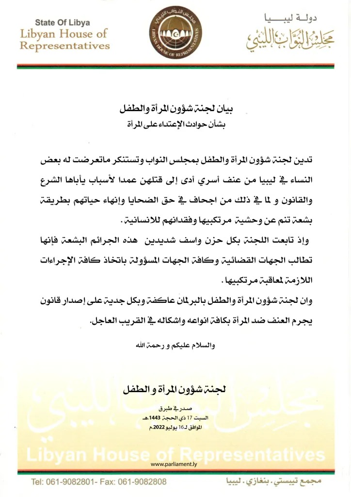 6eb51a7e-90ce-4423-a282-4f4d20122123