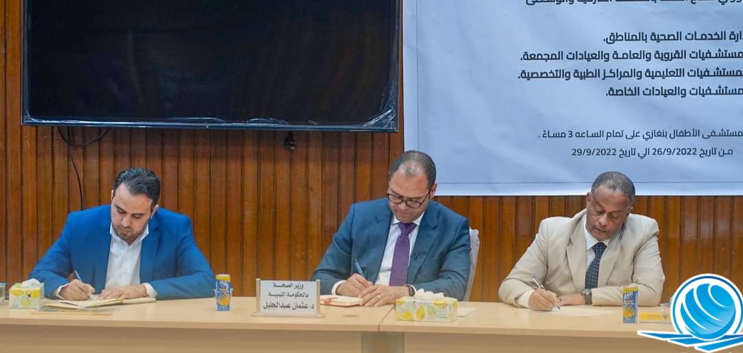 FB_IMG_1664294271237