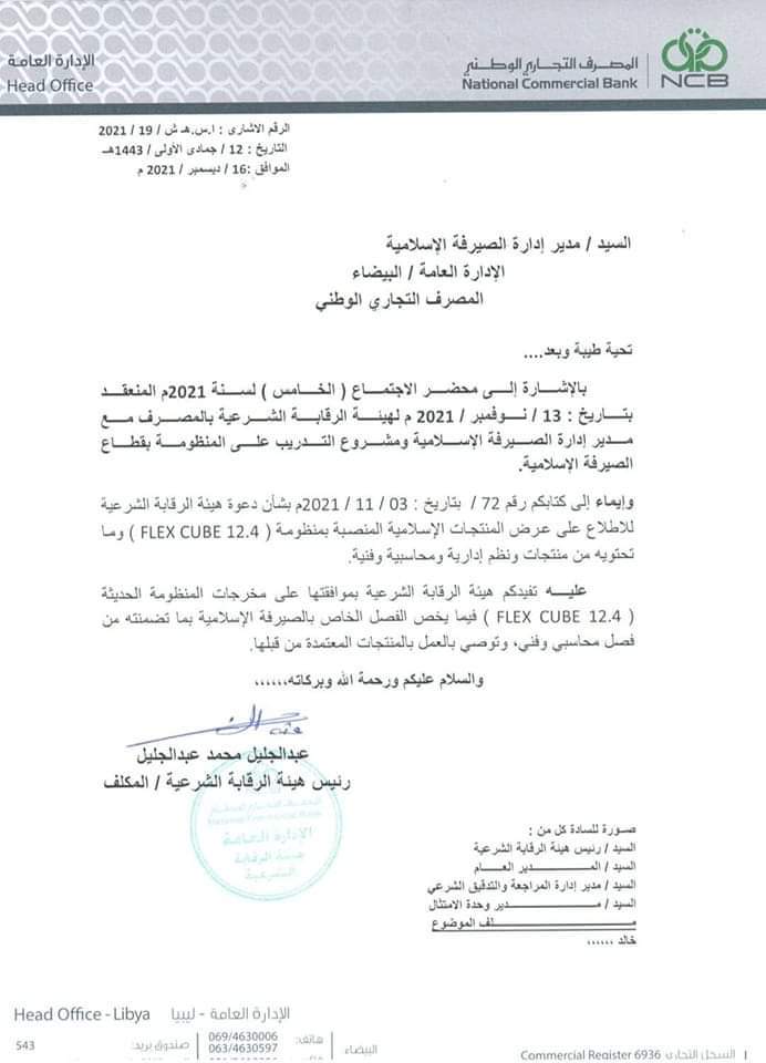 WhatsApp Image 2022-09-05 at 10.43.21 PM