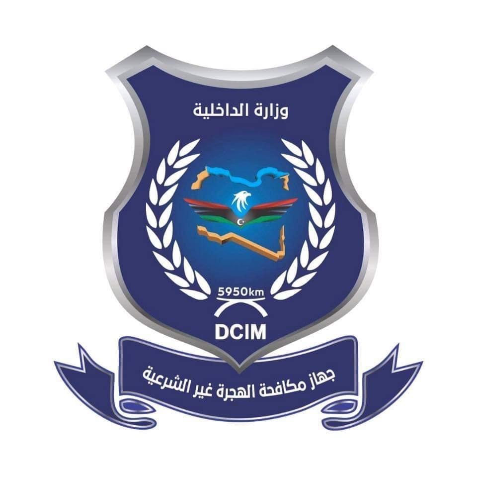 30F73BFE-B1C5-475F-86BF-D42CB2A7E44E