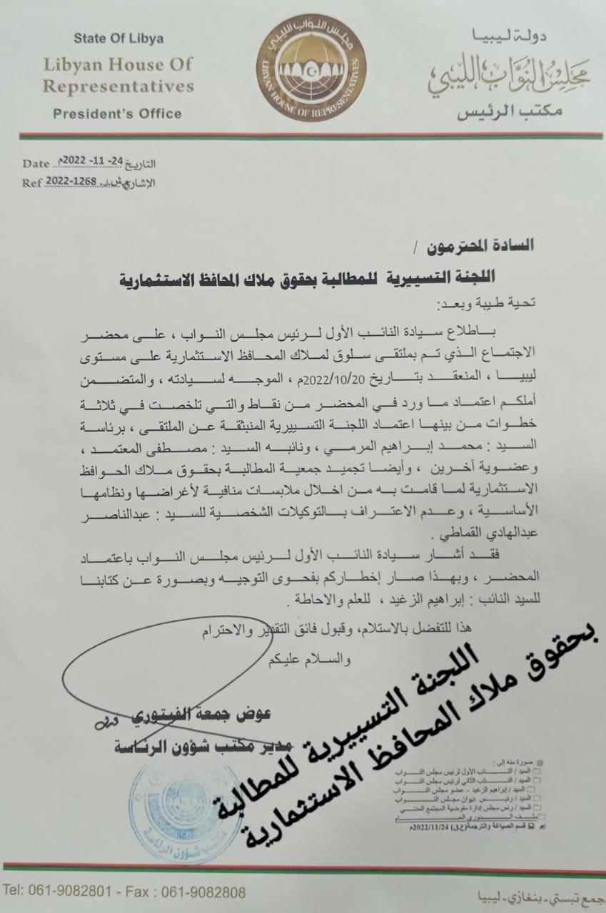 585202BD-EFDB-47F3-AD59-27BE7CCFA04E