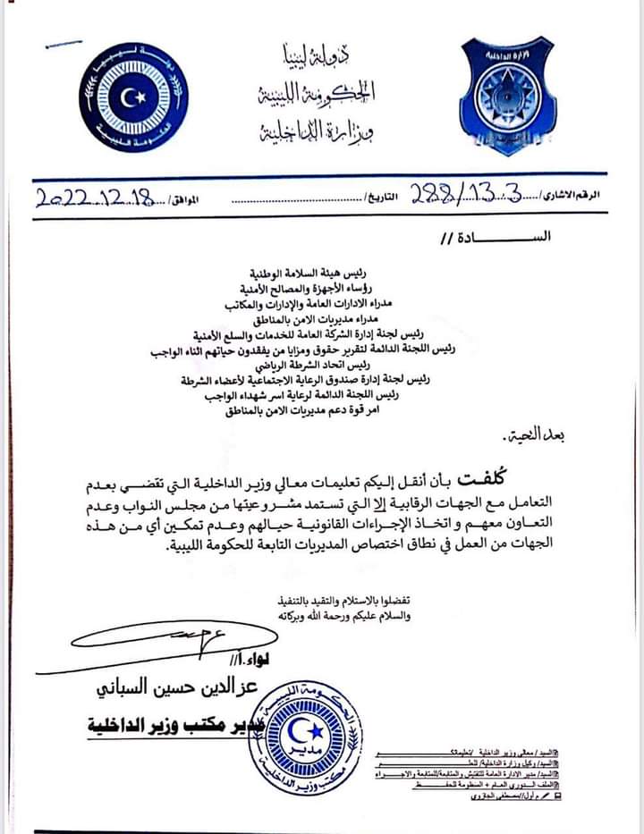 c05ee3d6-f2e8-481b-8dae-960f7660afad