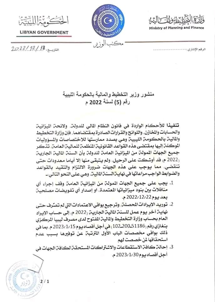 eaa8f30a-3907-444e-a2ba-effcc9f7312a