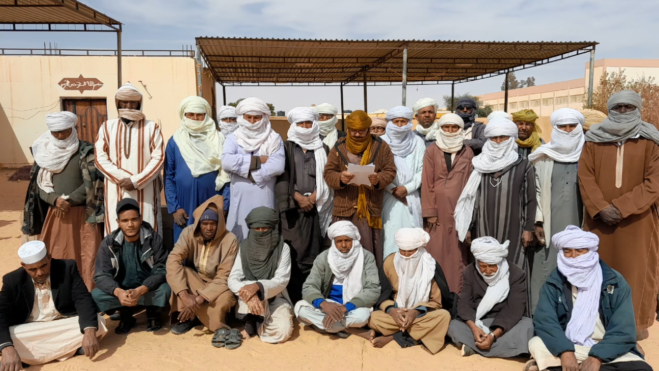 لقطة الشاشة 2023-02-11 142604