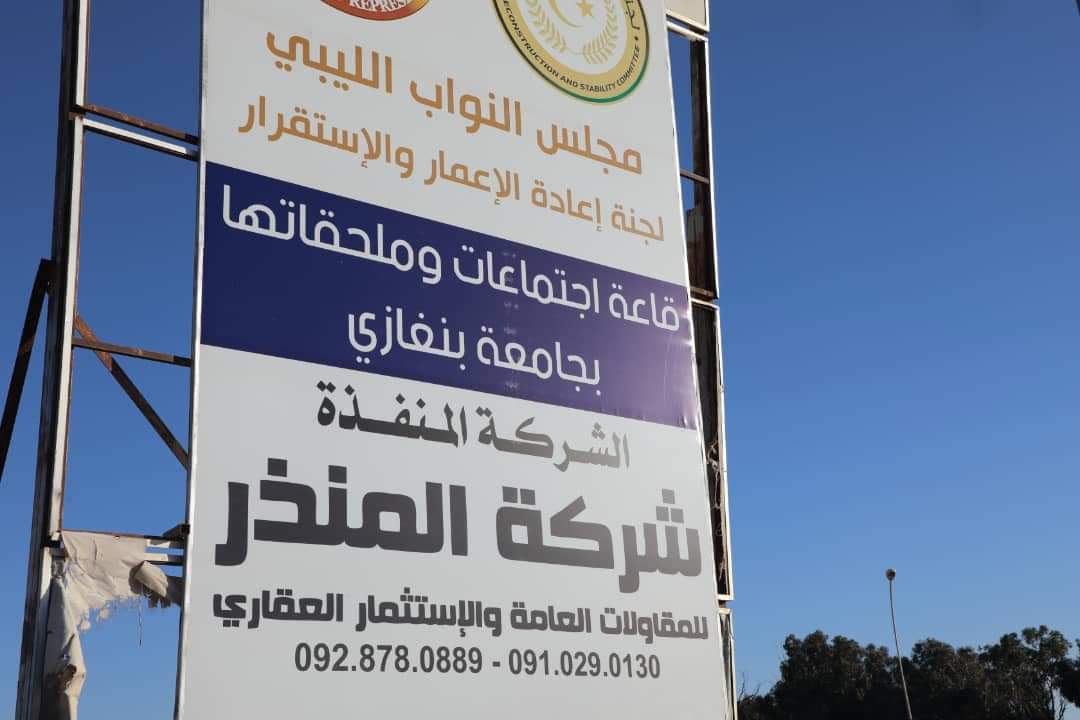 FB_IMG_1680467862775