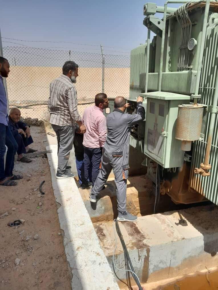 FB_IMG_1685209871965