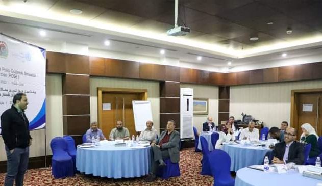 IMG-20230530-WA0038~2