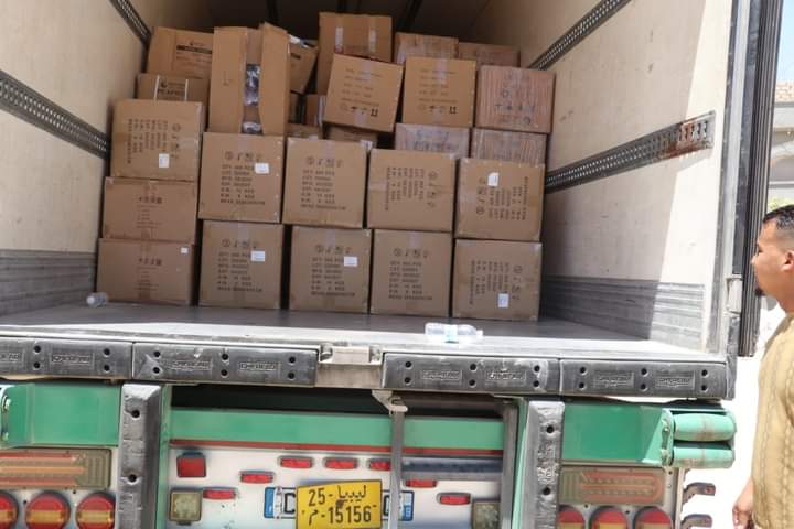 WhatsApp Image 2023-08-16 at 9.36.04 PM (1)