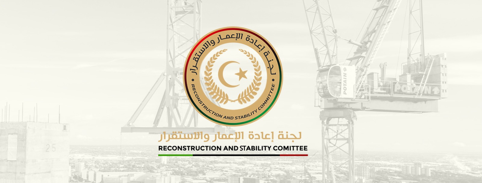 WhatsApp Image 2023-09-23 at 8.14.55 PM (1)