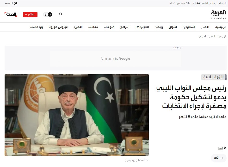 6ccddee0-9c1a-452e-bb08-657daca99a39