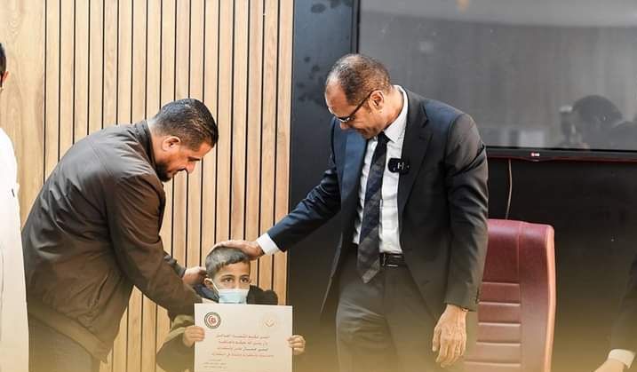 IMG-20231226-WA0079~2