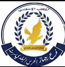 33993973-CFF3-4C81-897C-B584601C7181