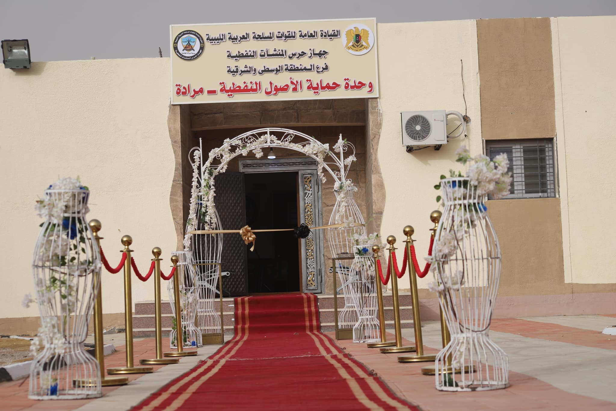 426473576_7589780637752170_2654708707337052019_n