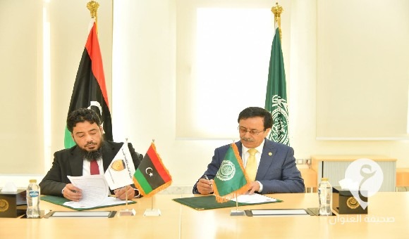 567de90d-40cf-453a-85ff-7d82d9f1458c