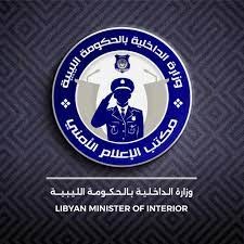 e3b1c494-e243-4f31-aa4a-de8a3a52f051