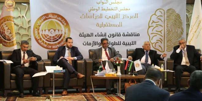 ea3765da-d925-4819-b3ff-52ab8c57d930