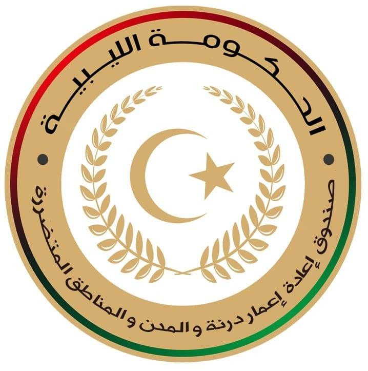 c3efa44b-4b33-47aa-a467-757fb4a8d322