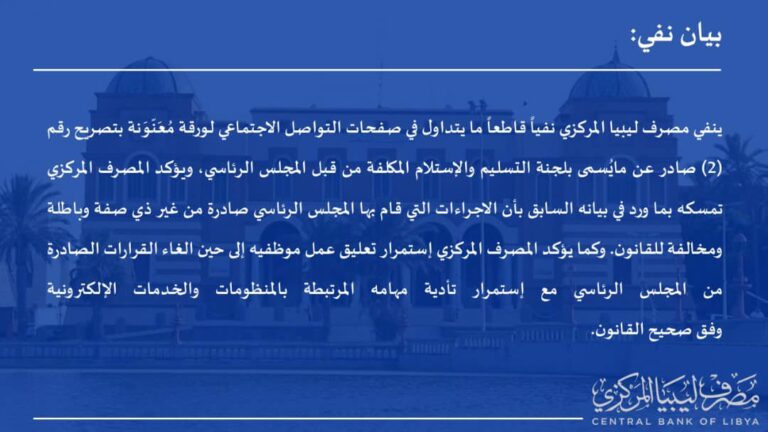 456461877_900586768766240_3643210744101945420_n