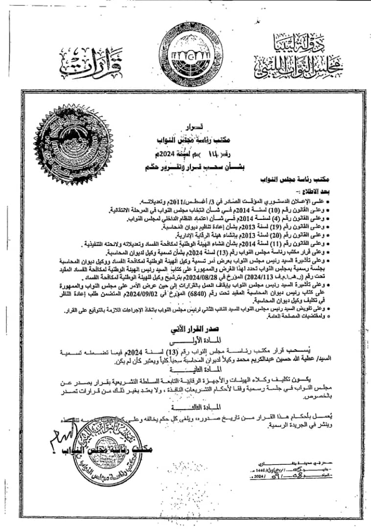 3e001668-7d40-47a4-8068-c323e049b5d6