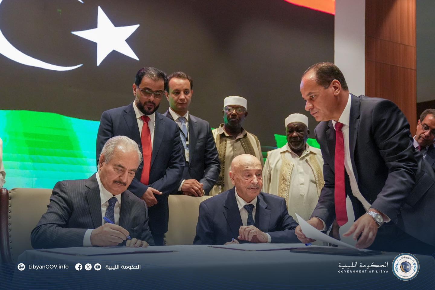 WhatsApp Image 2024-09-07 at 1.24.16 PM (1)