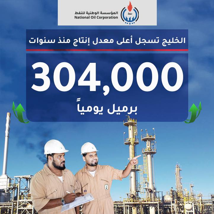 473700901_923074616682193_8884641544318888394_n