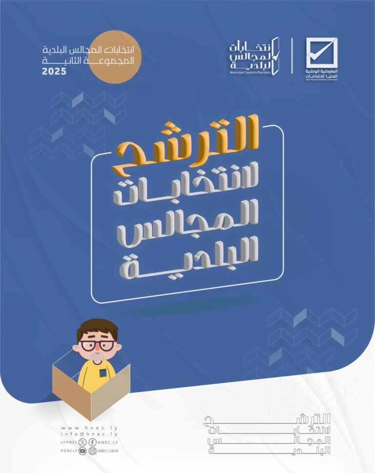 474483392_621692483579782_3880375549034913452_n