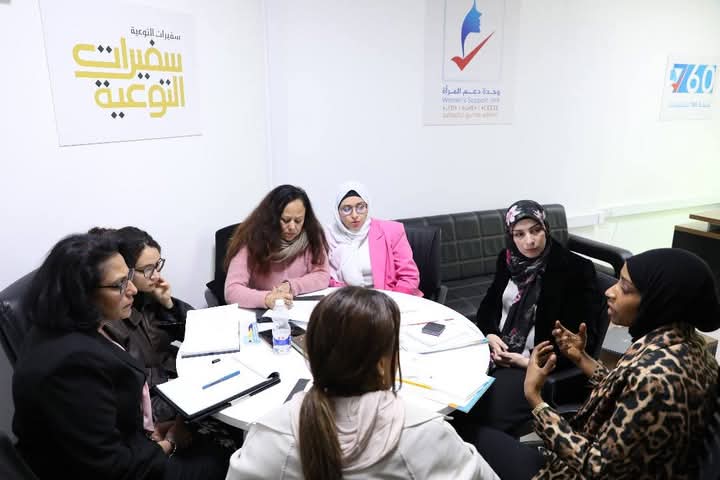 FB_IMG_1737219038265