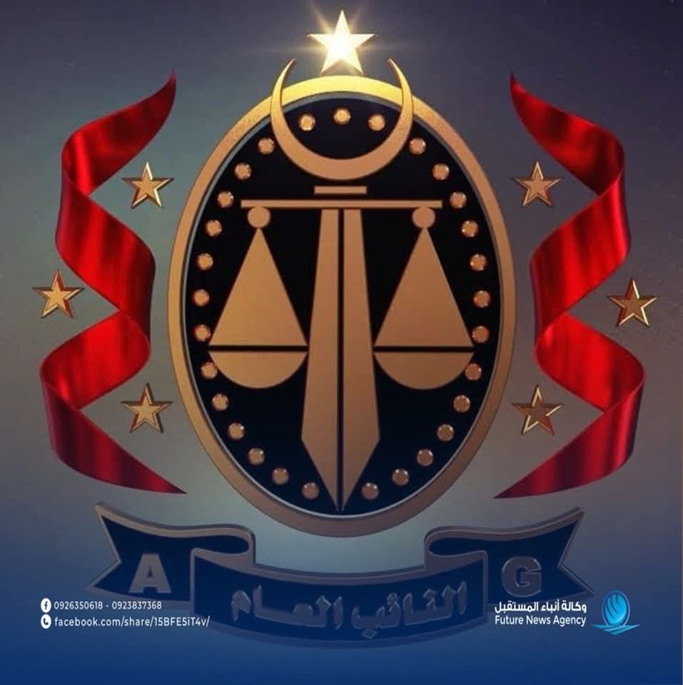 FB_IMG_1738342440335