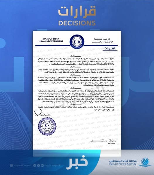 f41e49a3-5768-4294-85cc-2be653a2b362