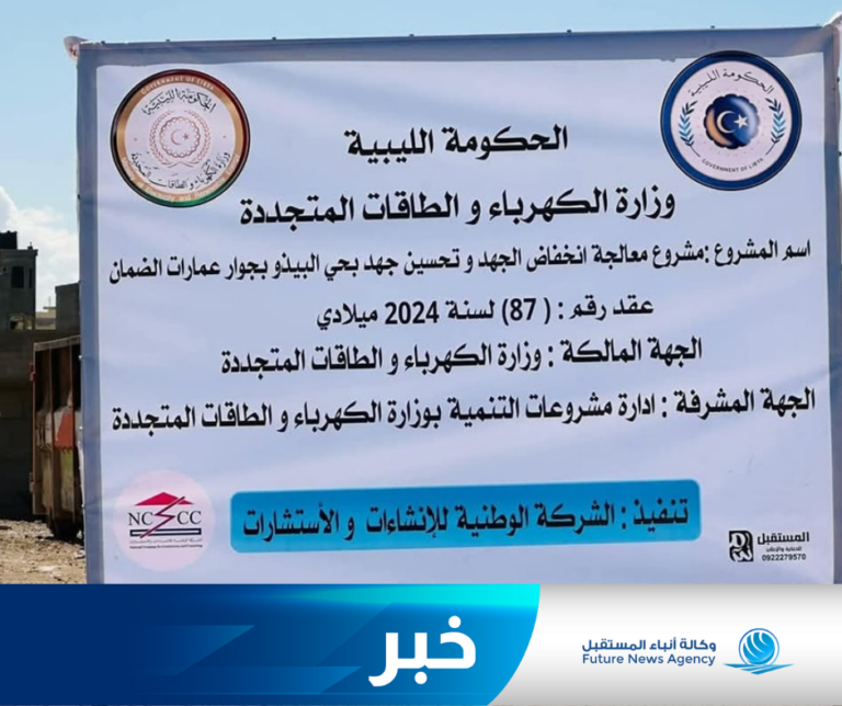 تصميم بدون عنوان