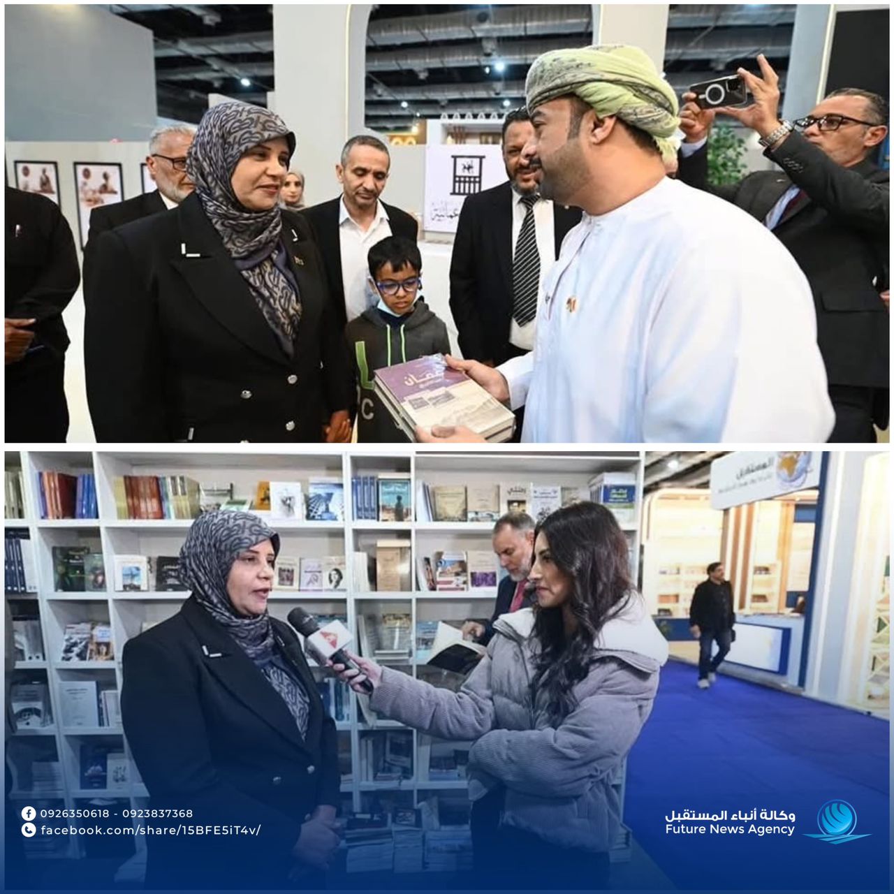 08c41681-8639-4d0a-a899-fd33345f3d6c