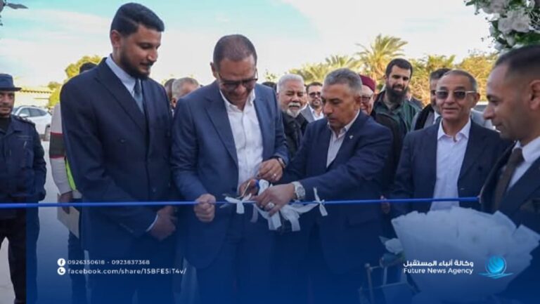 59bff140-f741-487d-ae62-14901b5665db