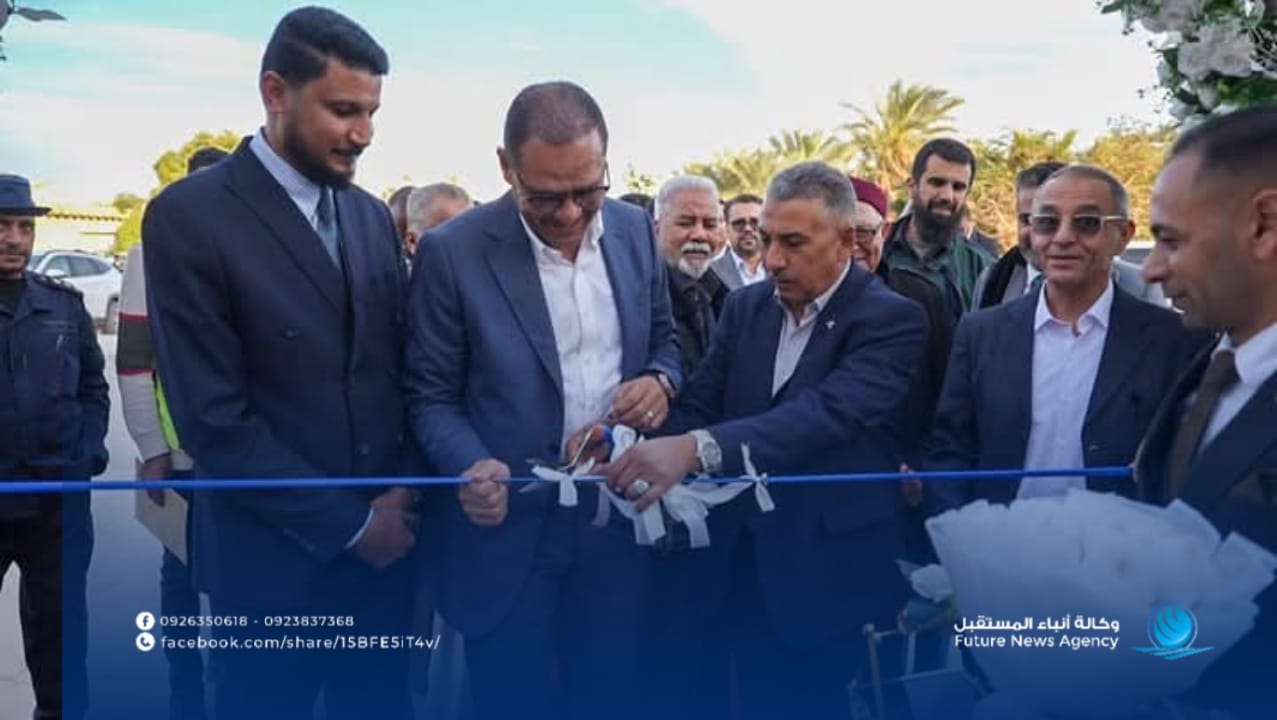 59bff140-f741-487d-ae62-14901b5665db