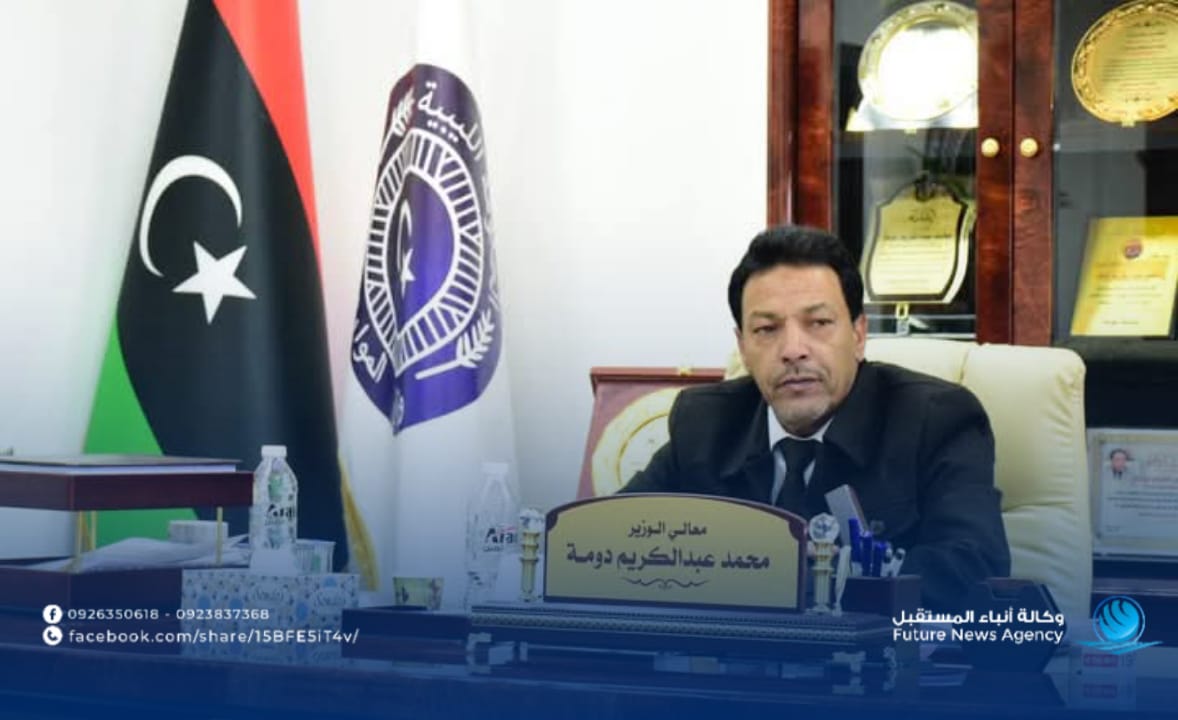 6a3bfd1b-a051-4713-80ee-6b75f316e4f1