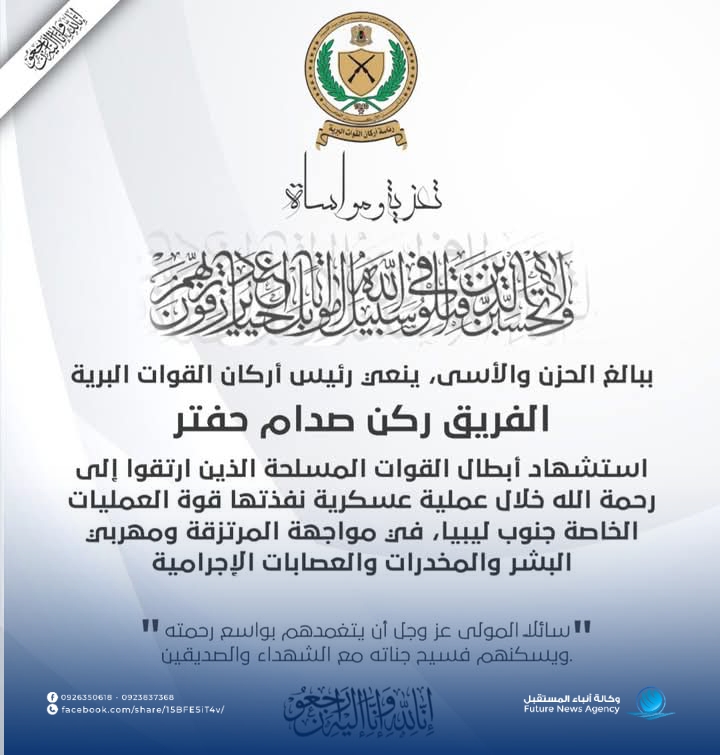 Picsart_25-02-13_18-54-52-544