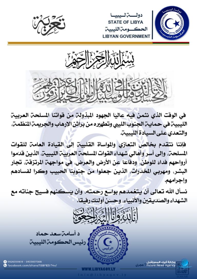 Picsart_25-02-13_23-24-37-783