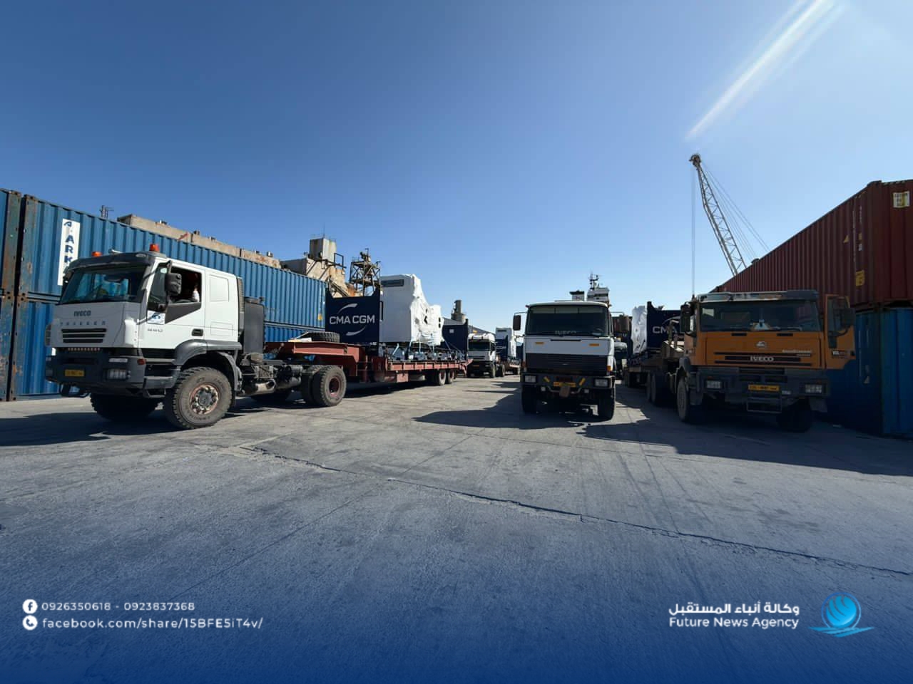 Picsart_25-02-18_17-10-05-322