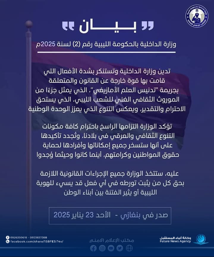 Picsart_25-02-23_18-13-44-519