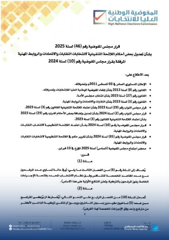 b8ebce81-d7d6-4932-8254-651c417dcf81