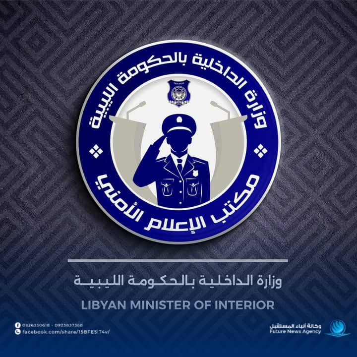 bd6c6716-0cd4-42e7-b86f-f57910ec6685