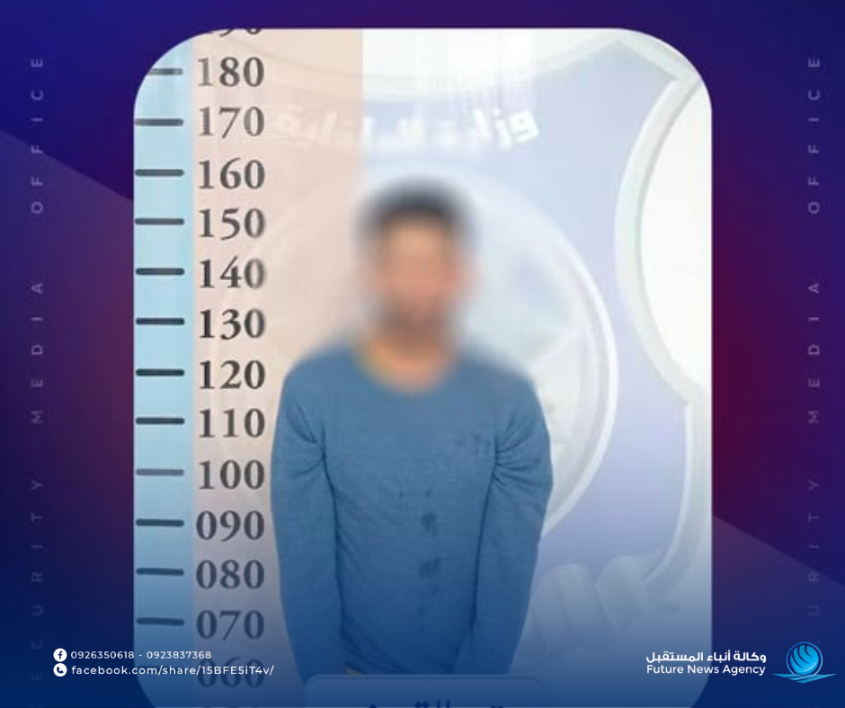 تصميم بدون عنوان