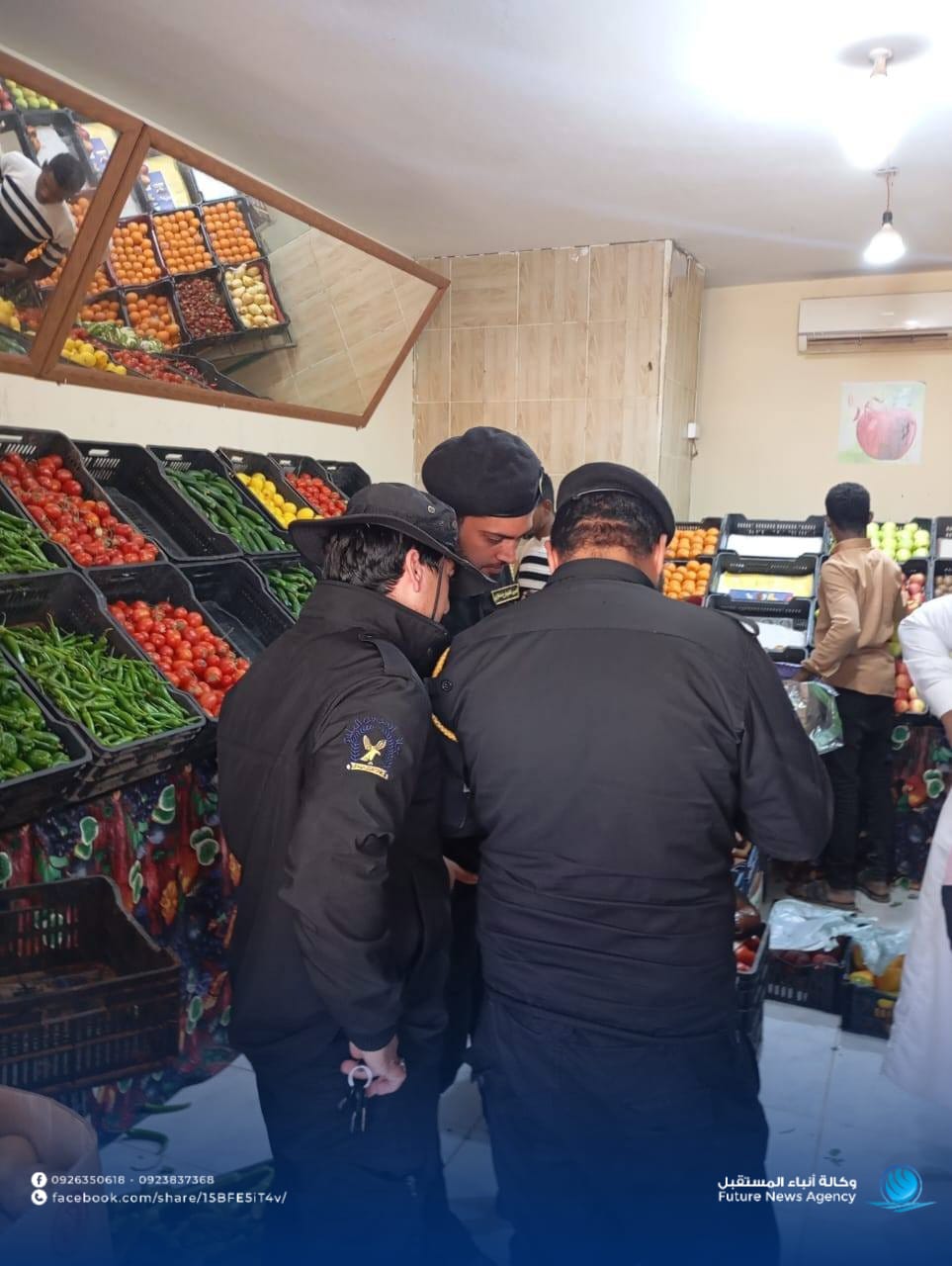 0a8efba4-44af-4157-acd9-f1a5f5d3361d