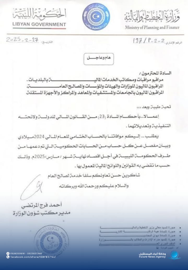 WhatsApp Image 2025-03-05 at 2.49.17 PM