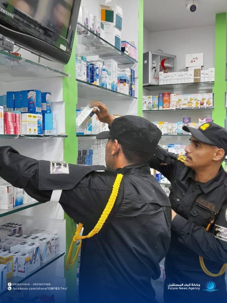 WhatsApp Image 2025-03-05 at 3.16.12 PM