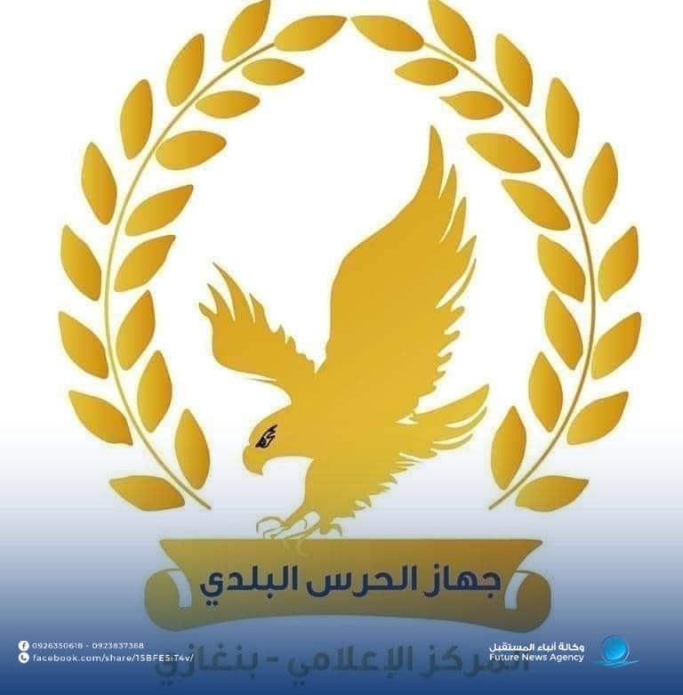 WhatsApp Image 2025-03-05 at 3.39.00 PM