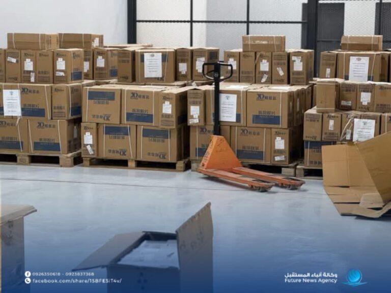 WhatsApp Image 2025-03-06 at 3.05.45 PM